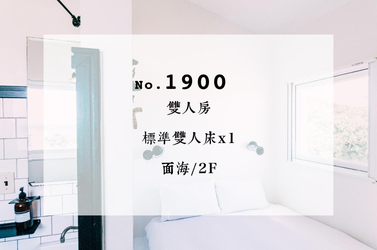 Ocean Day By Day Hotel Manzhou Exterior photo